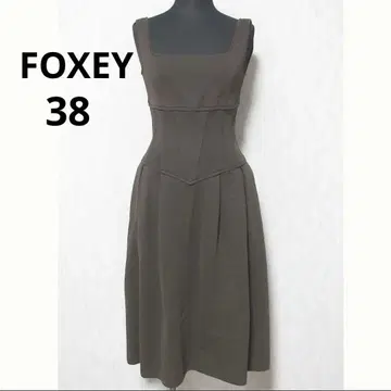새상품급 FOXEY BOUTIQUE 폭시 사이즈 38 브라운 슬리브리스