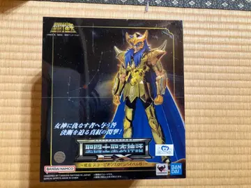 성투사 성의신화 EX 스콜피온 미로 리바이벌 버전