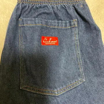 쿠쿠맨 셰프 팬츠 허리밴딩 인디고 데님 팬츠