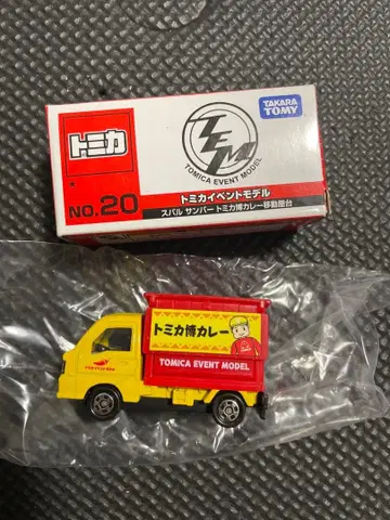 토미카 이벤트 모델 2016년 No.20 스바루 삼바 토미카 박 카레