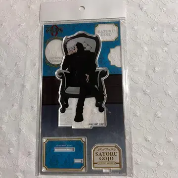 주술회전 PLAZA Chair White 아크릴 스탠드 고죠 사토루