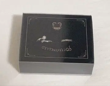 트위스티드 원더랜드 2연 반지 옥타비넬 기숙사