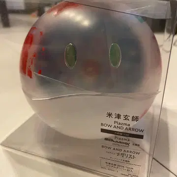 요네즈켄시 BOW AND ARROW CD 메모리얼 디스크 포함