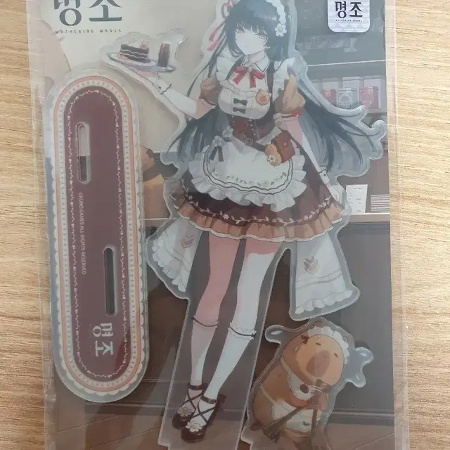 명조 치사 아크릴 스탠드 미개봉