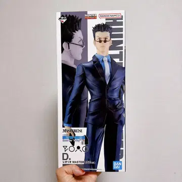 HUNTER x HUNTER 레오리오 제일복권 D
