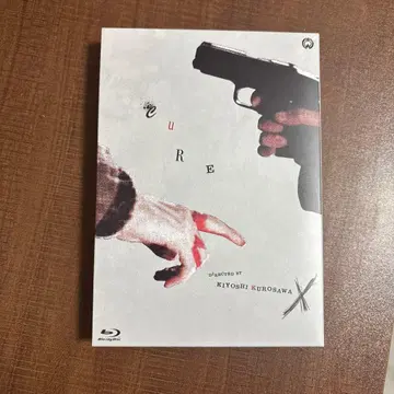 CURE 큐어 Blu-ray 쿠로사와 기요시 감독