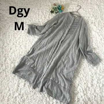 디와이 핀턱 원피스 롱 겉옷 그레이 M 체형 커버