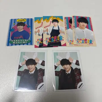 AmBitious 마유미 타케유키 사진