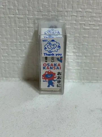 미야쿠미야쿠 도장 귀여운 스탬프 [ Thank You ]