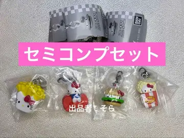 헬로키티 아메리칸 디자인 메지루시 액세서리 4종 세미 컴플리트 세트