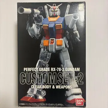 BANDAI RX-78-2 GUNDAM CUSTOM SET #2