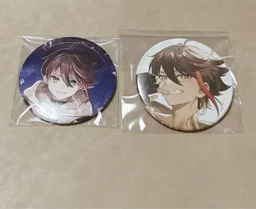 니지산지 사에구사 아키나