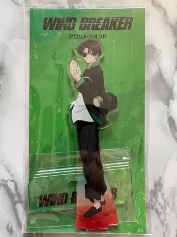 [ 새상품 ] WIND BREAKER 소방준비 아크릴 스탠드 익명 배송