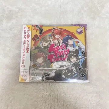 에덴조 보이스 드라마 CD Let's Party Time