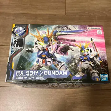 RX-93ff 건담 BB전사 미조립