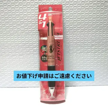 JETSTREAM 4&1 다기능 펜 마녀 배달부 키키 지지