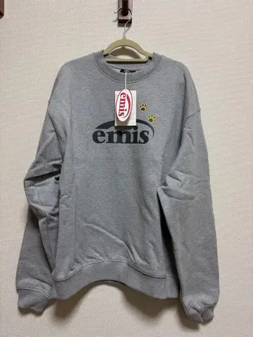 emis 그레이 트레이닝복