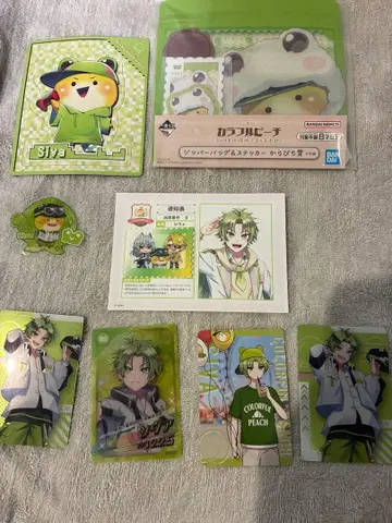 컬러풀 피치의 지바