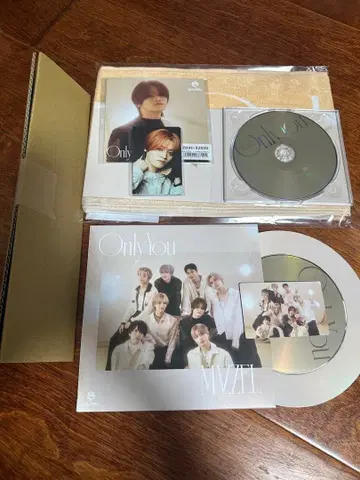 MAZZEL 4번째 싱글 [ Only You ] 혜택