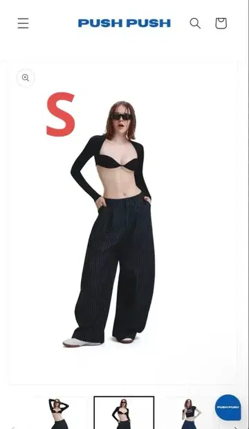 PUSH PUSH 블랙 스트라이프 와이드 팬츠