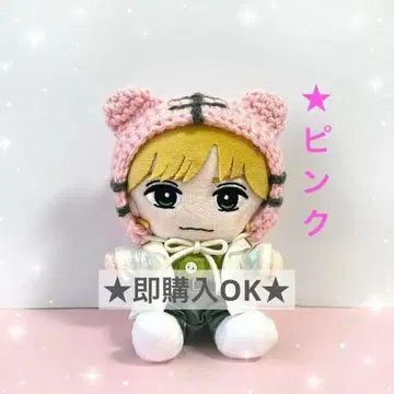 TravisJapan 트라쟈 하피누이 누이 의류