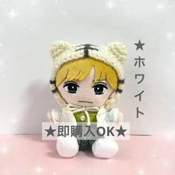 TravisJapan 트라쟈 하피누이 누이 의류