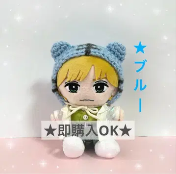 TravisJapan 트라쟈 하피누이 누이 의류