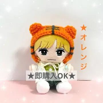 TravisJapan 트라쟈 하피누이 누이 의류