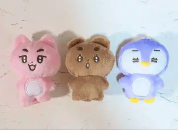 포바투 TXT 10cm 봉제 인형