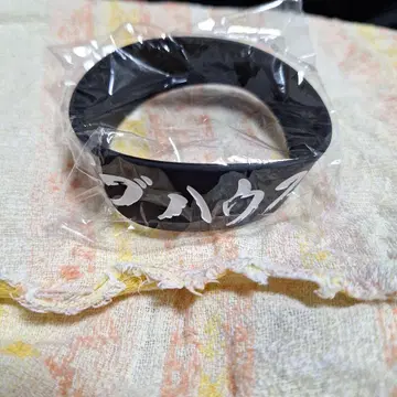 도호쿠 라이브하우스 대작전 라바밴