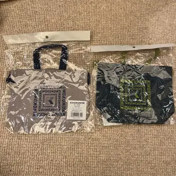 KINOKUNIYA 토트 복조리 2개 세트