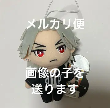 히프노시스 마이크 히프마이 피코 아오히츠기 사마토키