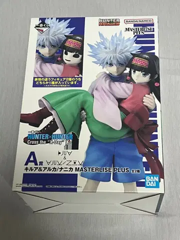 반다이 MASTERLISE PLUS 키루아 나니카 피규어