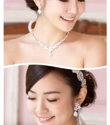 Love Tiara 러브티아라 브라이덜 웨딩 목걸이 귀걸이 세트