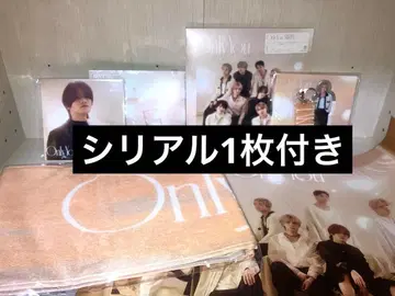 MAZZEL Only You 2장 세트 TAKUTO 시리얼 포함