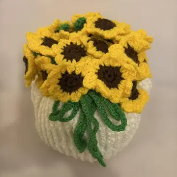 해바라기 디자인 복조리 L 사이즈