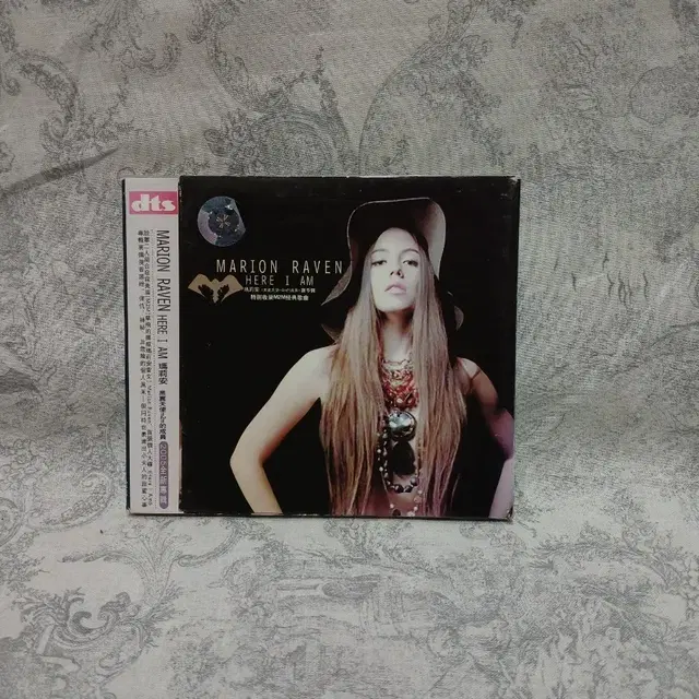 마리온 레이븐 Here I Am 앨범