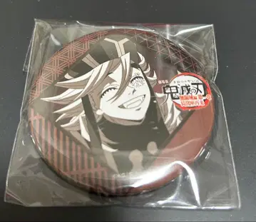 귀멸의 칼날 ufotable DINING 오타노시미 복권 캔뱃지 도우마