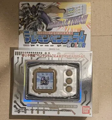 디지몬 펜듈럼 COLOR ZERO digimon