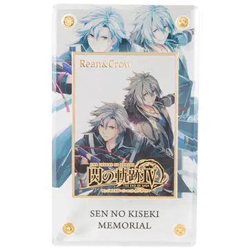 영웅전설 섬의 궤적 IV 메모리얼 메탈 플레이트 리샤 알바레아