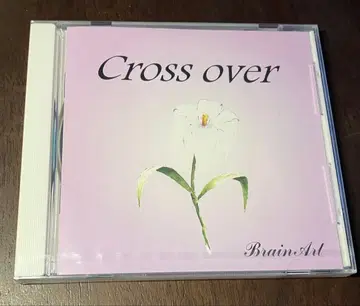 [ 새상품 ] BrainArt / Cross over CD 1996