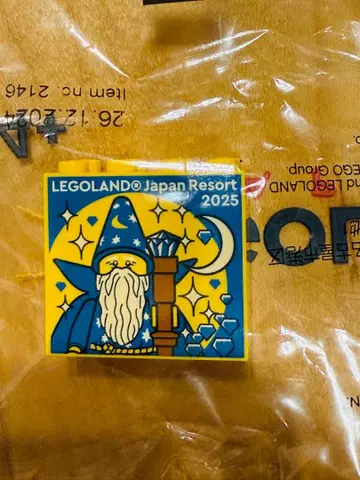 레고랜드 한정판 팩토리 블록