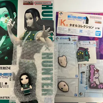 헌터헌터 제일복권 이르미 피규어 히소카