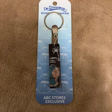 도라에몽 키링 괌 사이판 한정판