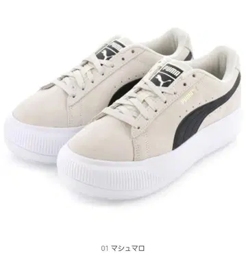 우먼 스니커즈 스웨이드 마유 (SUEDE MAYU)