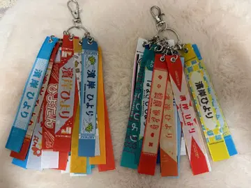 히나타자카 하마기시 히요리 본핀 키링