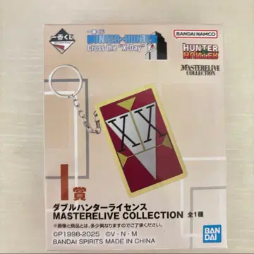 제일복권 HUNTER x HUNTER I상 더블 헌터 라이선스