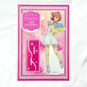 킹 오브 프리즘 킹프리 사이온지 레오 MEGA 아크릴 스탠드