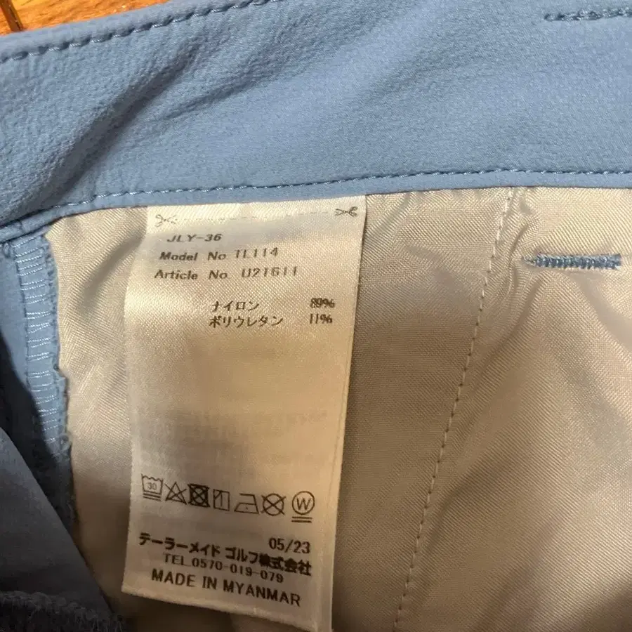 8번째 상품 이미지