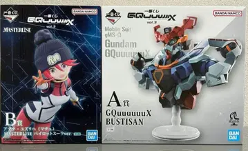 제일복권 기동전사 Gundam GQuuuuuuX (지크 액스) A상 B상